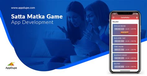 satta matka lucky number software.